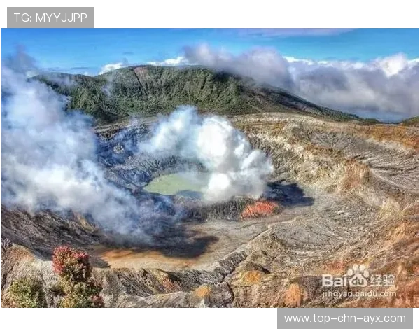 哥斯达黎加经验体系依旧强大
